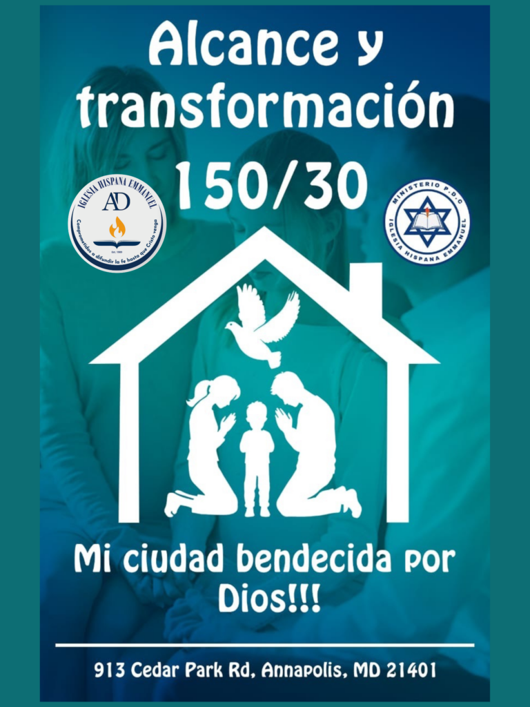 Alcance y transformacion 3